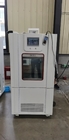 High Precision Temperature Humidity Test Chamber /Environmental Chamber