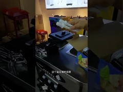 O gelado de alta qualidade faz à máquina o gelado macio que faz a máquina