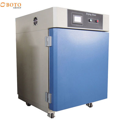 FurnaceHigh Temperature FurnaHigh Temperature Electric Muffle Vacuum  Furnace Chamber Intelligent Temperature Controller